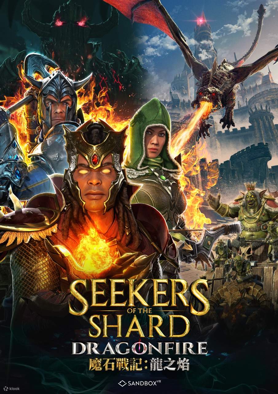 [Esperienza emozionante] Esperienza di realtà virtuale Sandbox VR a Macao